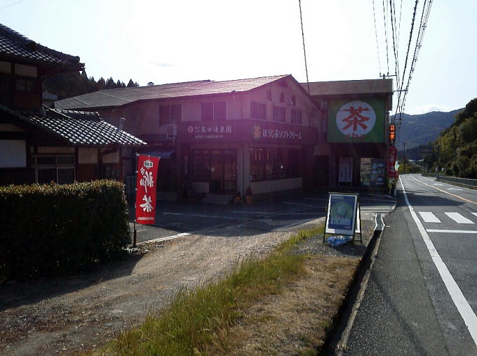 �����J�z��y�����s���z