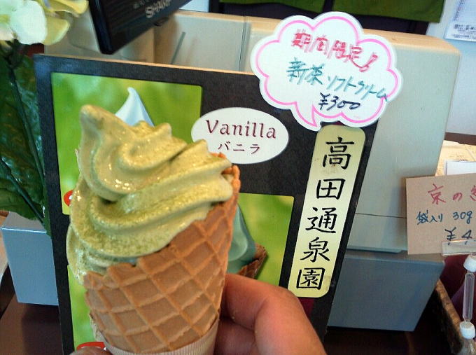 �����J�z��y�����s���z