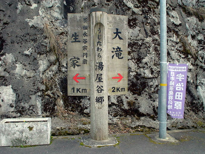 �����J�z��y�����s���z