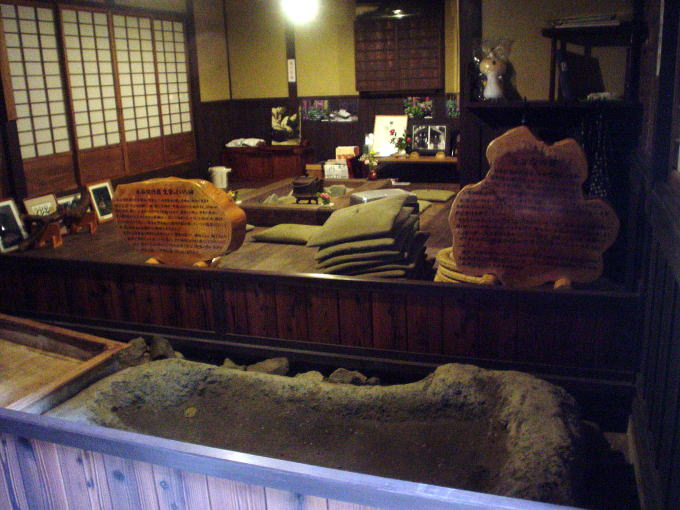 �����J�z��y�����s���z