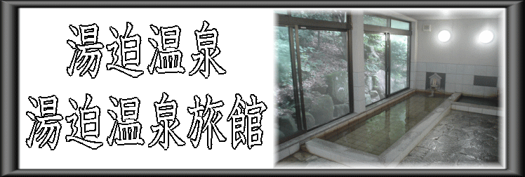 ��������@�������򗷊فy�����s���z