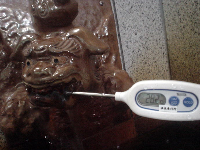 ��������@�������򗷊فy�����s���z