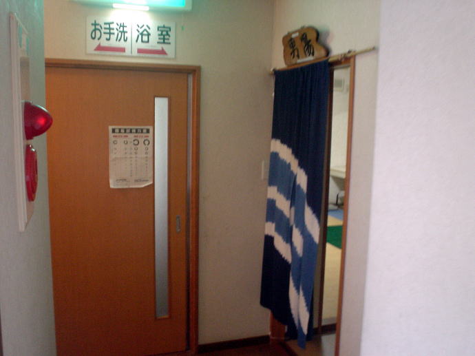 ��������@�������򗷊فy�����s���z