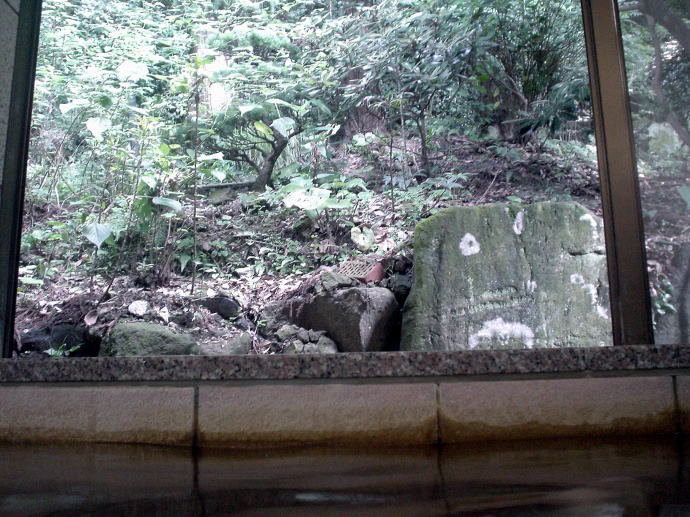 ��������@�������򗷊فy�����s���z