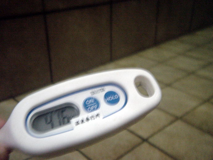 ��������@�������򗷊فy�����s���z