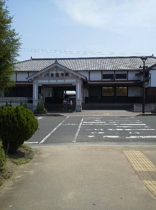 �P�ʎ���t�̗�������@�P�ʎ��h�V����͉�فy�����s���z