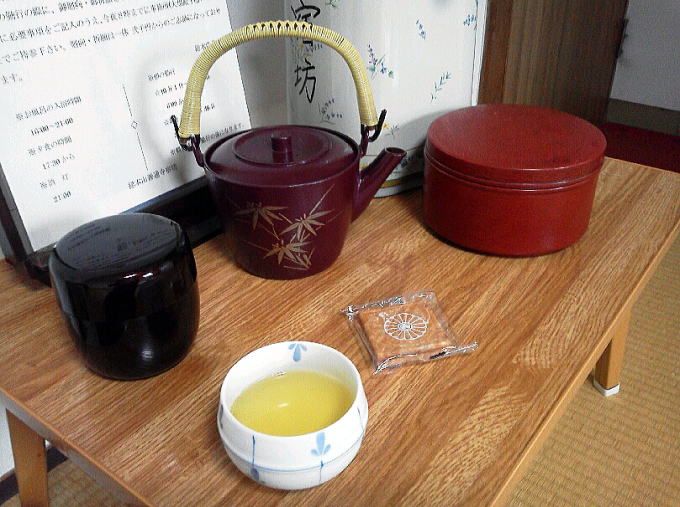 �P�ʎ���t�̗�������@�P�ʎ��h�V����͉�فy�����s���z