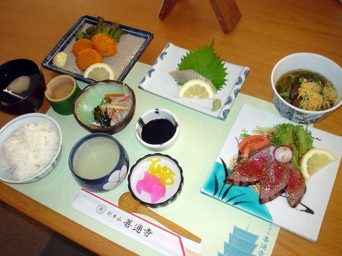 �P�ʎ���t�̗�������@�P�ʎ��h�V����͉�فy�����s���z