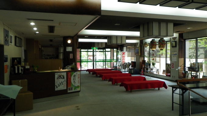 �P�ʎ���t�̗�������@�P�ʎ��h�V����͉�فy�����s���z